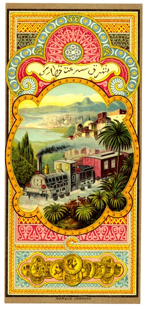 Image of Fez Label